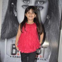 Alayna Sharma - Bhoot Returns 3d film preview photos