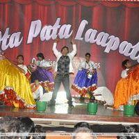 Film Ata Pata Laapata music launch photos | Picture 281808