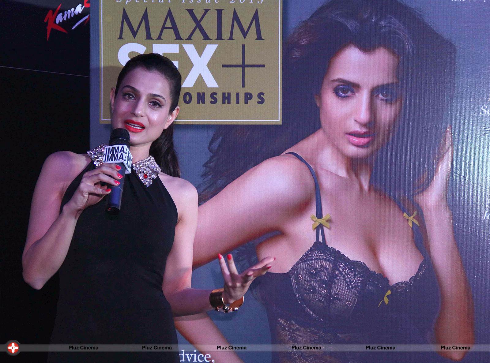 Ameesha Patel unveil special issue cover of Maxim Magazine Photos | Picture 535888