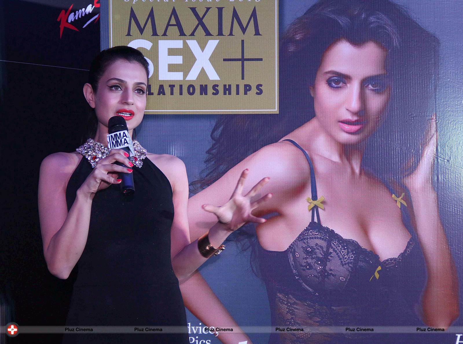 Ameesha Patel unveil special issue cover of Maxim Magazine Photos | Picture 535891
