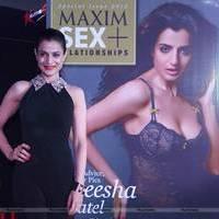Ameesha Patel unveil special issue cover of Maxim Magazine Photos | Picture 535883