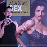 Ameesha Patel unveil special issue cover of Maxim Magazine Photos | Picture 535891
