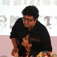 Navbharat Times panel discussion on Youth Day Photos