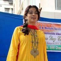 Juhi Chawla to hoist the flag on 67th Independence Day Photos | Picture 537840