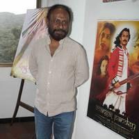 Ketan Mehta - Announcement of the film Manjhi - The Mountain Man Photos