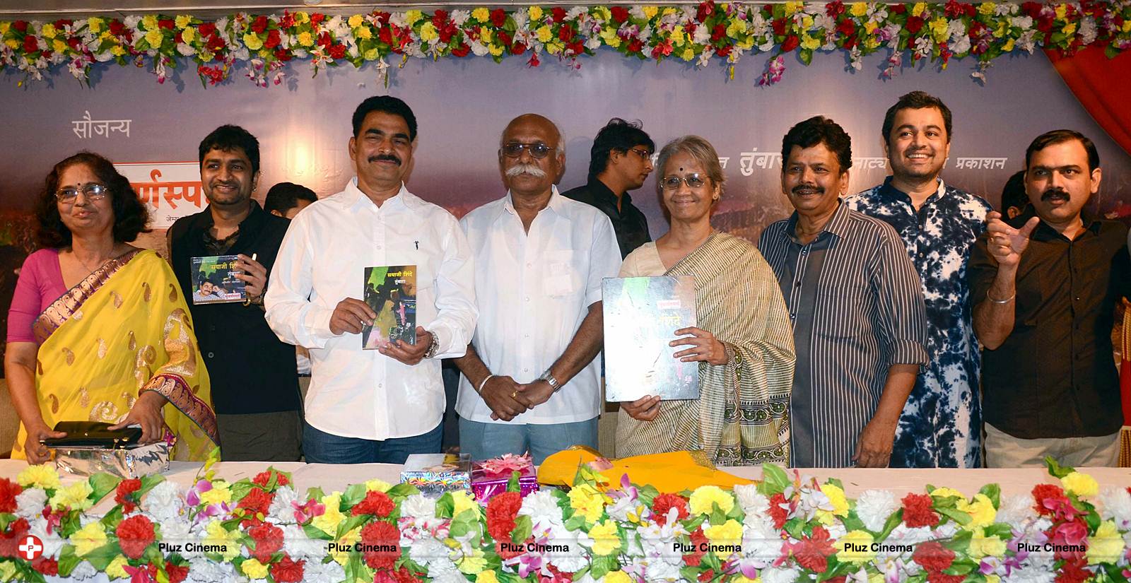 Launch of Book & Audio play Tumbara written by Sayaji Shinde Photos | Picture 541415