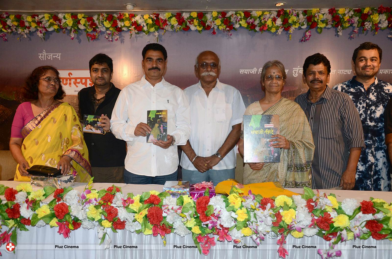Launch of Book & Audio play Tumbara written by Sayaji Shinde Photos | Picture 541424