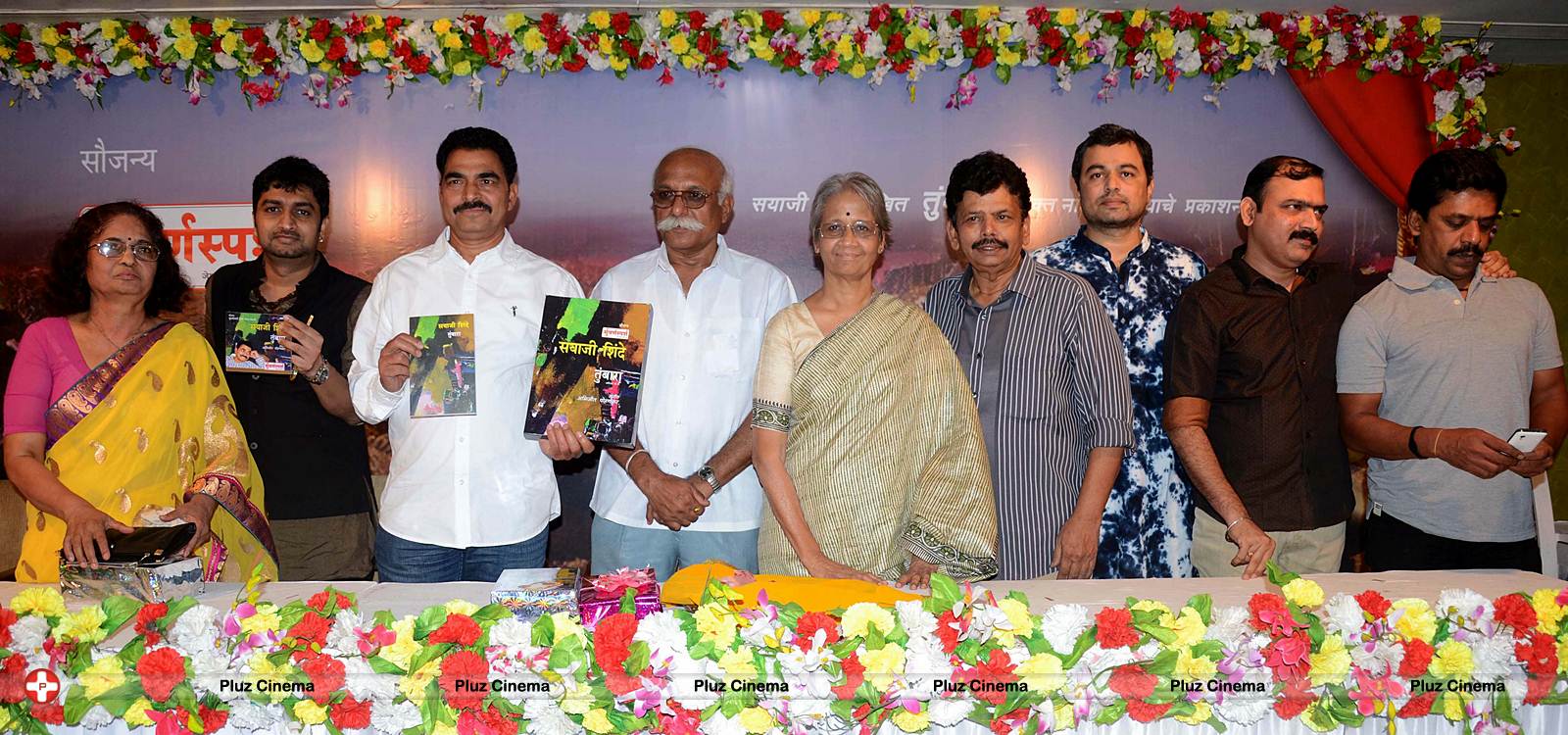 Launch of Book & Audio play Tumbara written by Sayaji Shinde Photos | Picture 541430
