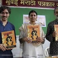 Nandita Das launched the book Terrorism Explained Photos