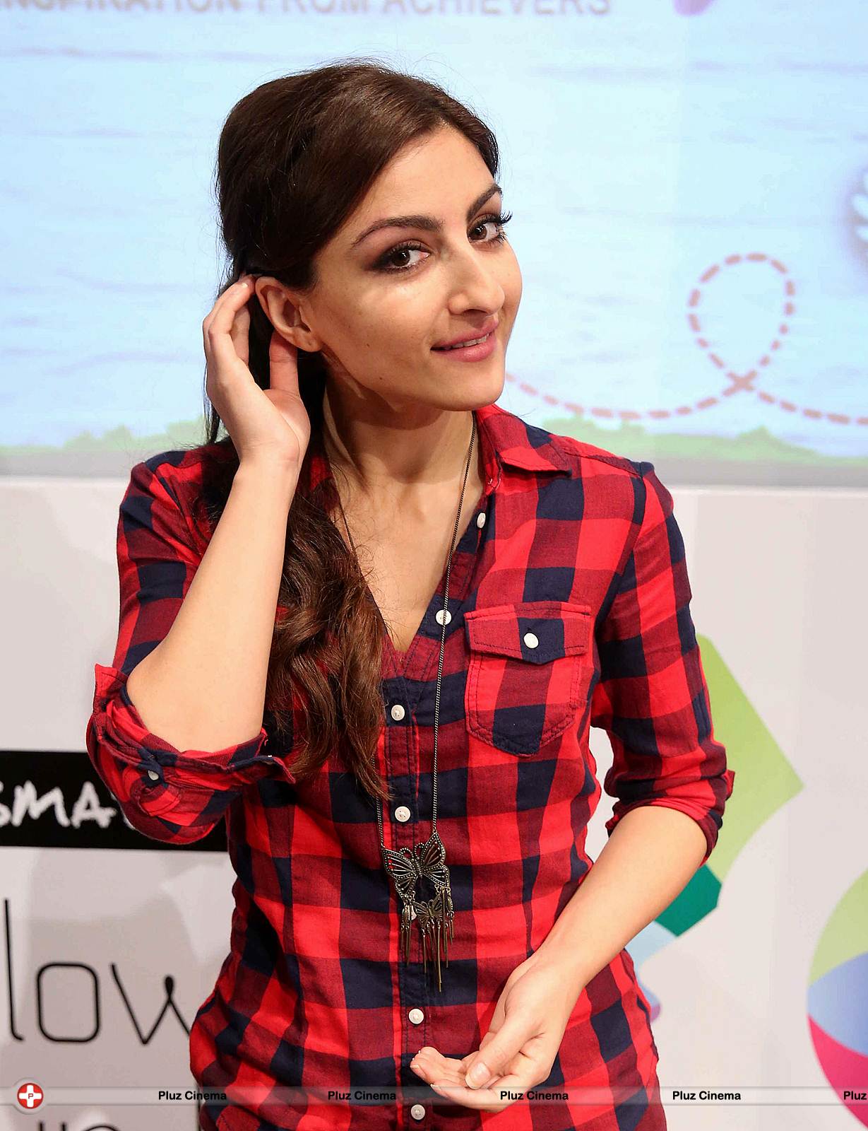 Soha Ali Khan - Interactive session with students Follow Your Heart Photos | Picture 547867