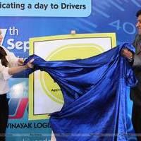 Karisma Kapoor launches Driver's Day campaign Photos | Picture 547700