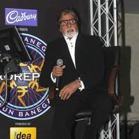 Amitabh Bachchan unveils KBC Hot Seat aapke Shehar Photos | Picture 548969