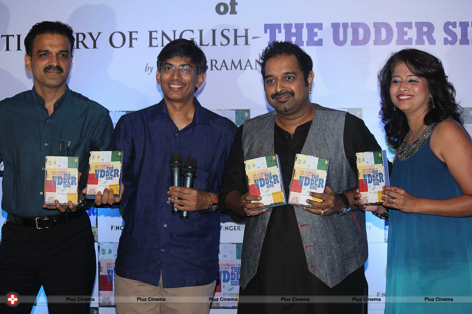 Author PV Subramaniam's book The Udder Side launch Photos | Picture 553540