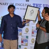 Author PV Subramaniam's book The Udder Side launch Photos | Picture 553554