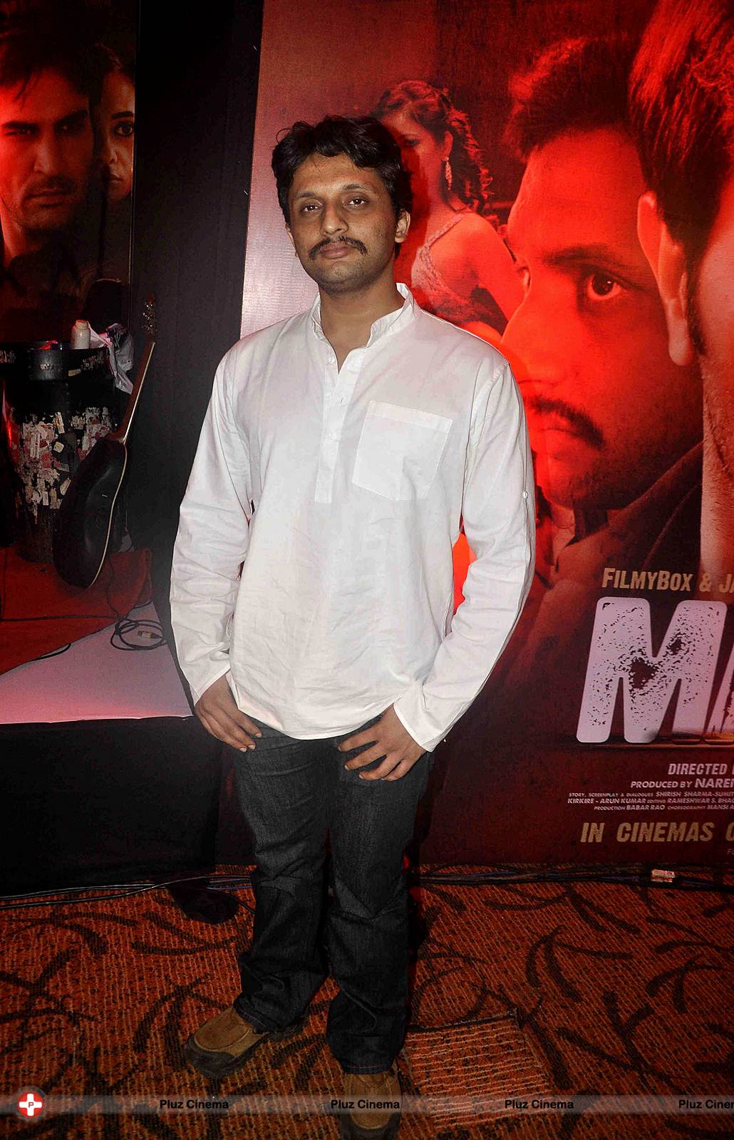 Mohammed Zeeshan Ayyub - Music launch of film Maazii Photos | Picture 558114