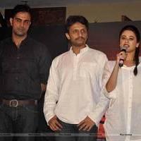 Music launch of film Maazii Photos | Picture 558109
