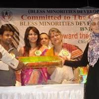 Celebs at BMDF Educational Scholarship to minorities Photos