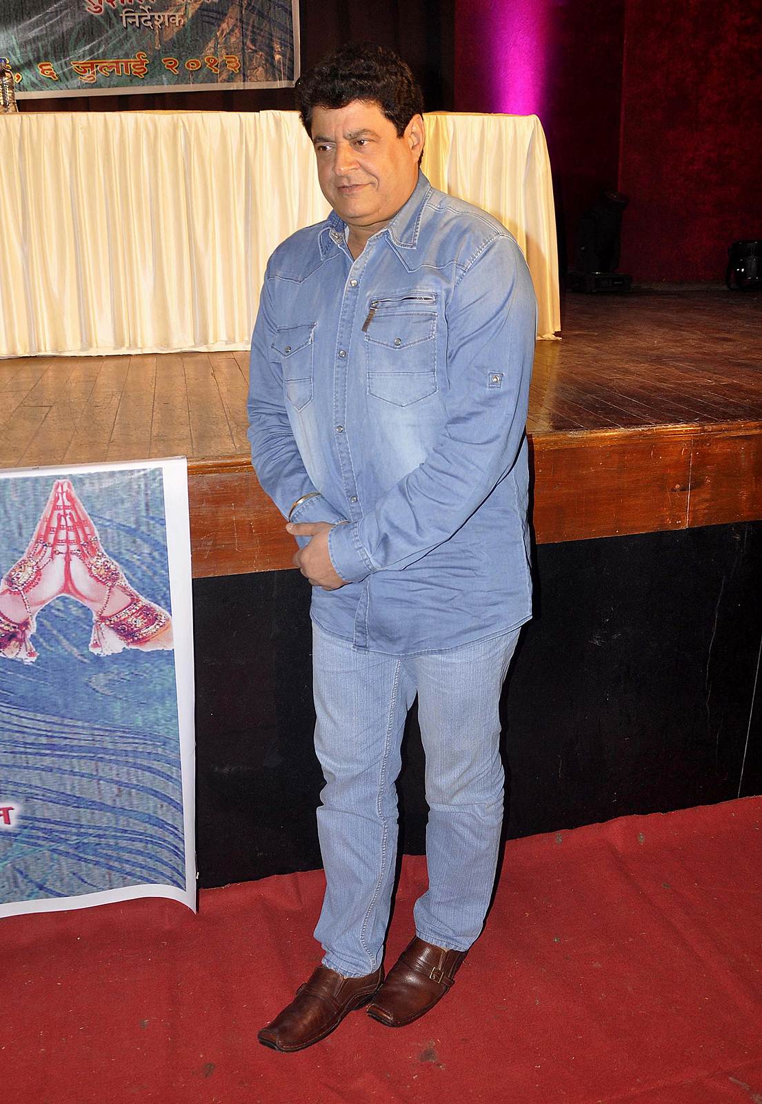 Gajendra Chauhan - Kader Khan felicitated with Sahitya Shiromani Award Photos | Picture 503995