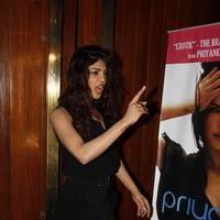 Priyanka Chopra releases her new single 'Exotic' Photos | Picture 508083