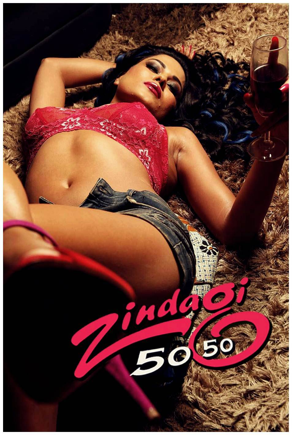 Veena Malik Steamy and Smoking Hot Photoshoot for Zindagi 50-50 | Picture 448320