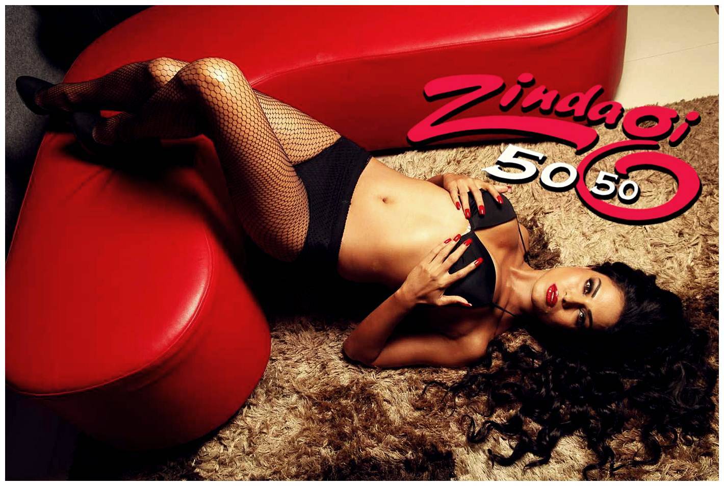 Veena Malik Steamy and Smoking Hot Photoshoot for Zindagi 50-50 | Picture 448331