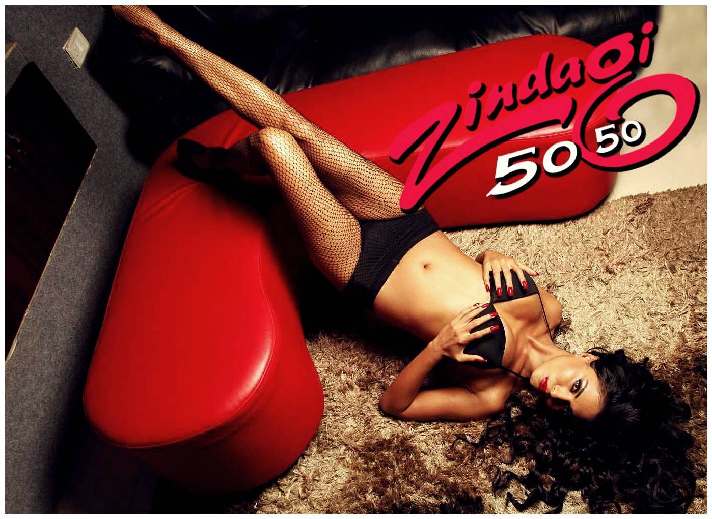 Veena Malik - Veena Malik Steamy and Smoking Hot Photoshoot for Zindagi 50-50 | Picture 448337