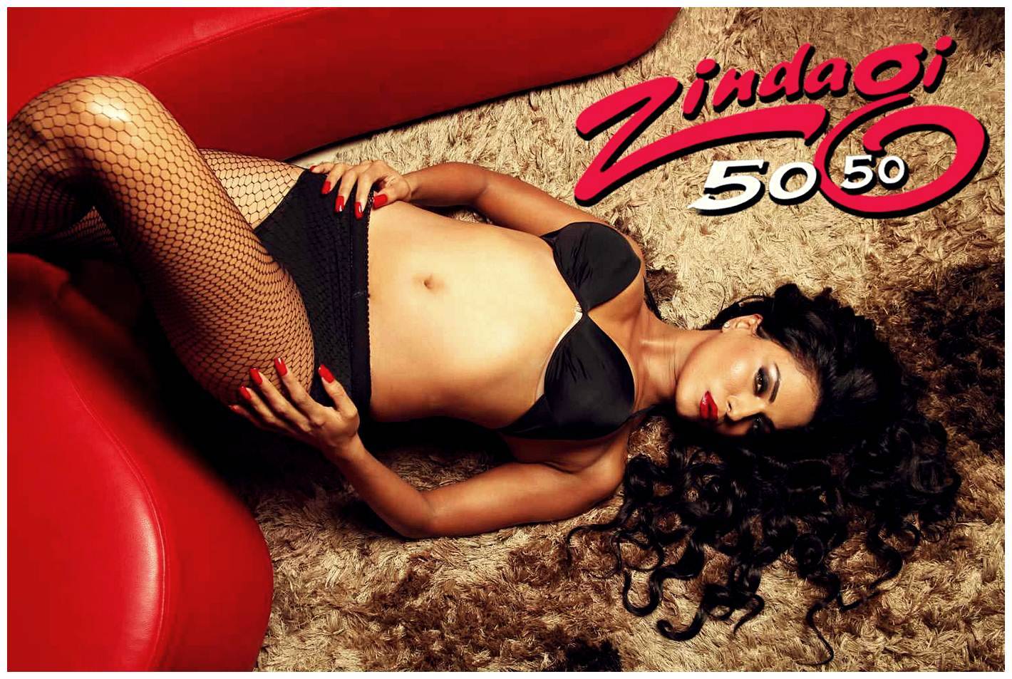 Veena Malik - Veena Malik Steamy and Smoking Hot Photoshoot for Zindagi 50-50 | Picture 448340