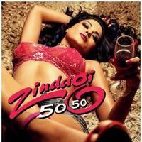 Veena Malik Steamy and Smoking Hot Photoshoot for Zindagi 50-50 | Picture 448317