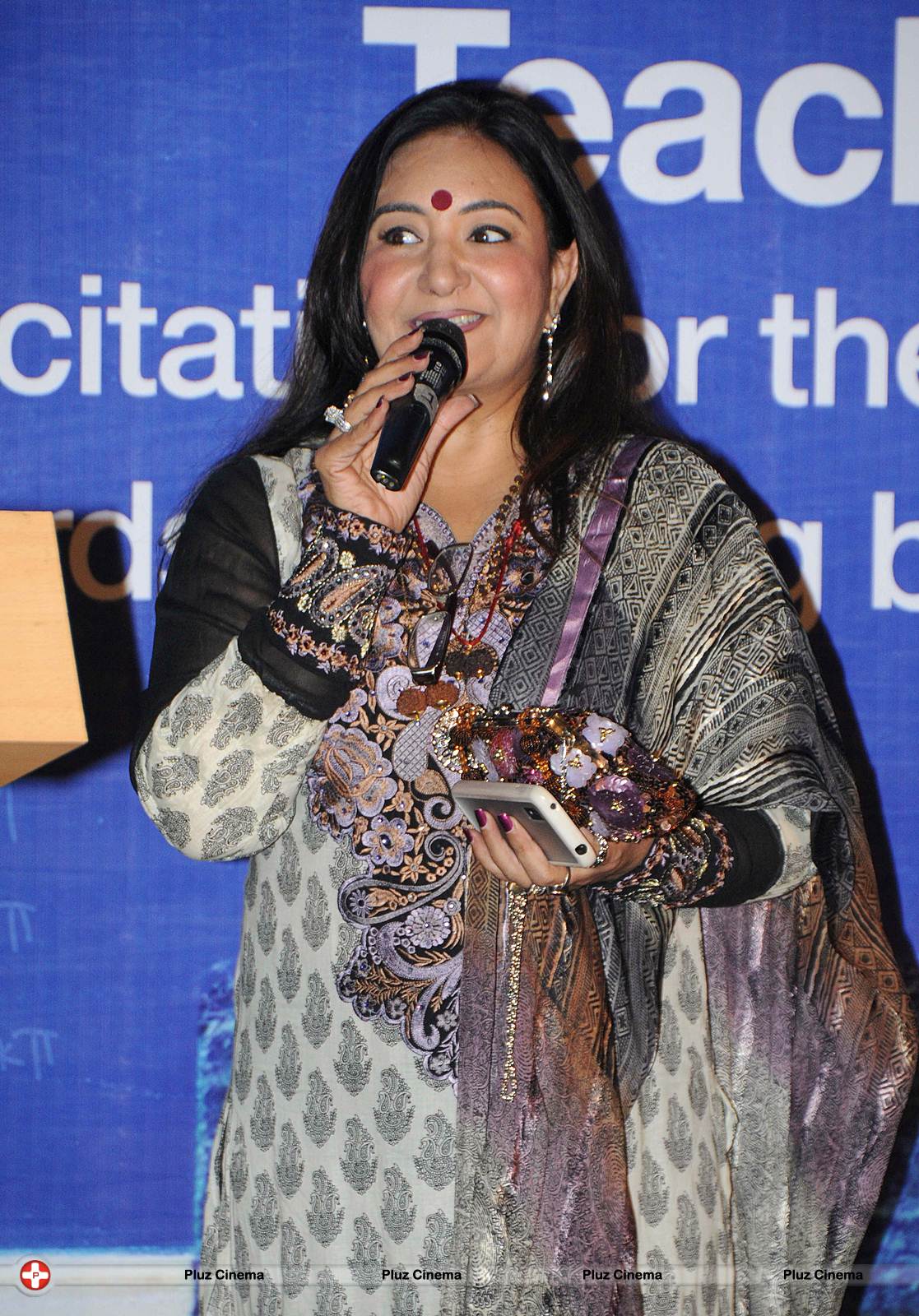 Jaspinder Narula - Teachers Day Celebrations 2013 Photos | Picture 564027