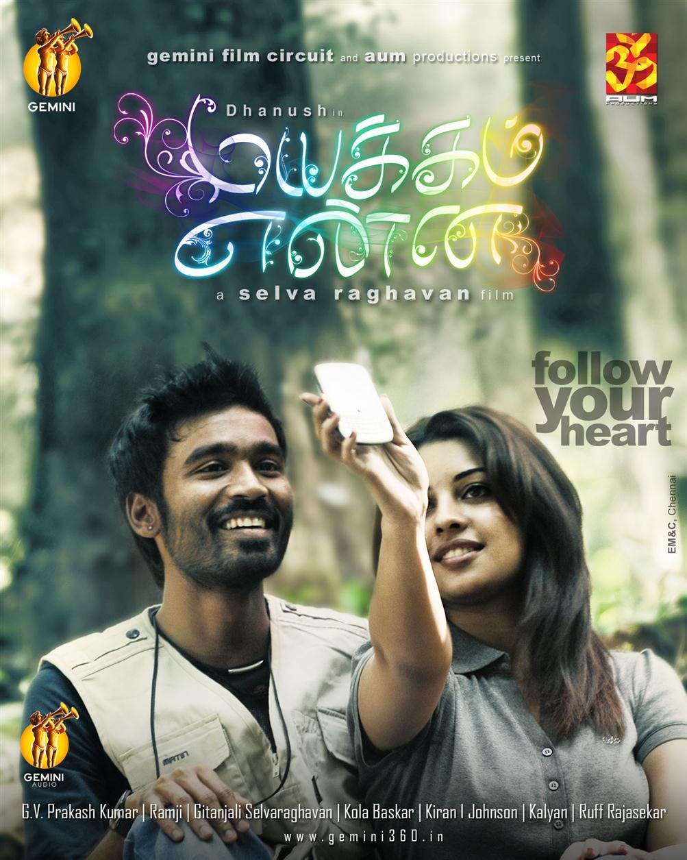 Mayakkam Enna New Wallpapers | Picture 135937
