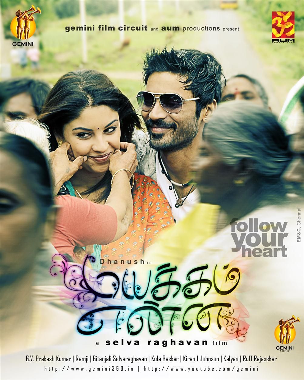 Mayakkam Enna New Wallpapers | Picture 135939