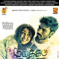 Mayakkam Enna New Wallpapers | Picture 135938