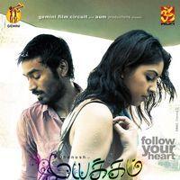 Mayakkam Enna New Wallpapers | Picture 135940
