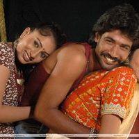 Vijayanagaram Movie Stills | Picture 137983