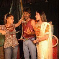 Vijayanagaram Movie Stills | Picture 137992