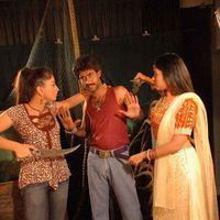 Vijayanagaram Movie Stills | Picture 137996