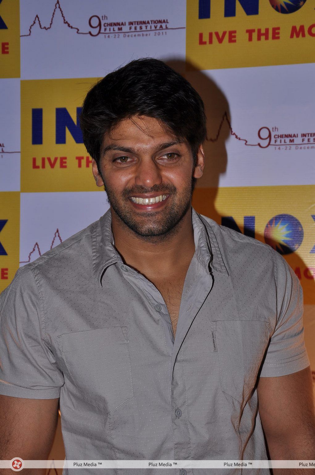Aarya - 9th Chennai International Film Festival at INOX - Pictures | Picture 138541