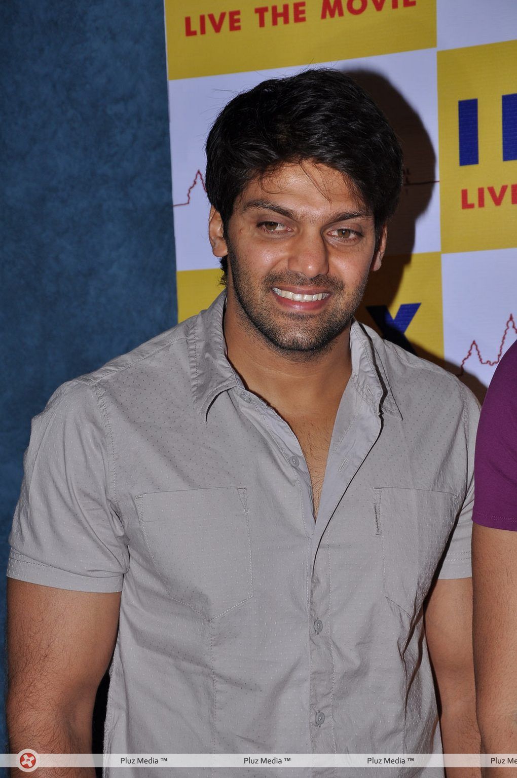 Aarya - 9th Chennai International Film Festival at INOX - Pictures | Picture 138546