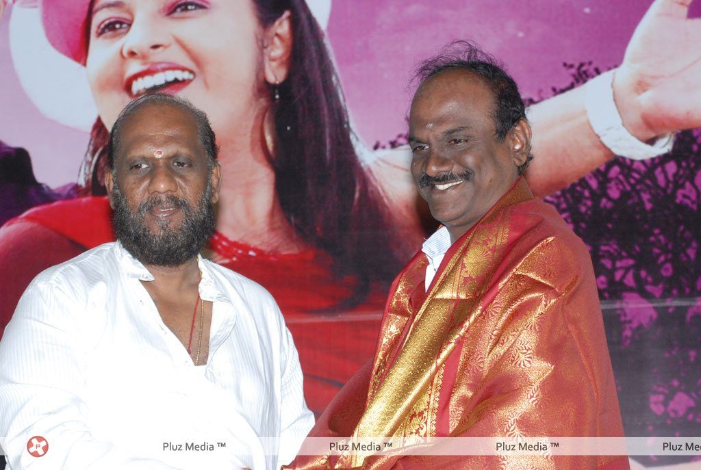 Kadhal Payanam Audio Launch - Pictures | Picture 138374