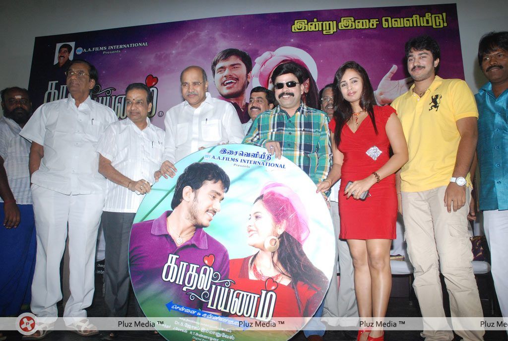 Kadhal Payanam Audio Launch - Pictures | Picture 138377