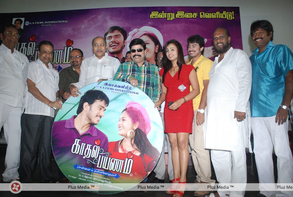 Kadhal Payanam Audio Launch - Pictures | Picture 138415
