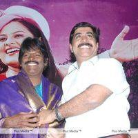 Kadhal Payanam Audio Launch - Pictures | Picture 138355