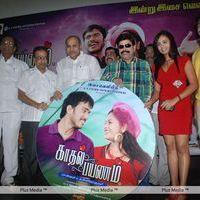Kadhal Payanam Audio Launch - Pictures | Picture 138358