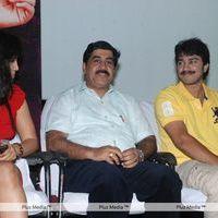 Kadhal Payanam Audio Launch - Pictures | Picture 138360