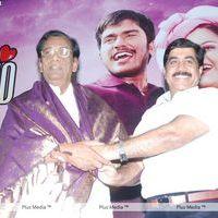 Kadhal Payanam Audio Launch - Pictures | Picture 138361