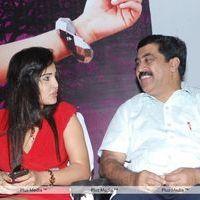 Kadhal Payanam Audio Launch - Pictures | Picture 138378