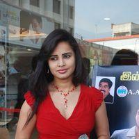 Kadhal Payanam Audio Launch - Pictures | Picture 138380