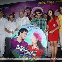 Kadhal Payanam Audio Launch - Pictures | Picture 138381
