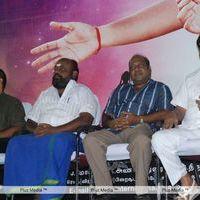 Kadhal Payanam Audio Launch - Pictures | Picture 138383