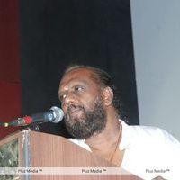 Kadhal Payanam Audio Launch - Pictures | Picture 138387